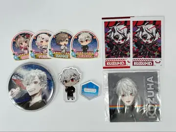 쿠츠하 굿즈 모음