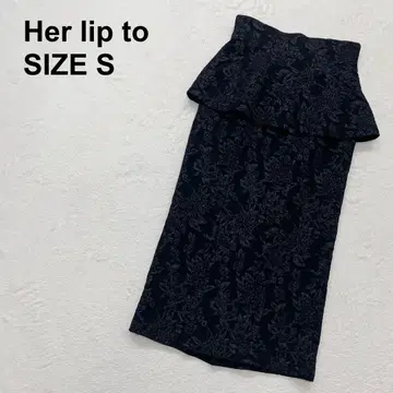 [ 새상품급 ] 하립투 플로럴 자카드 페플럼 스커트 엘레강트 ( 302