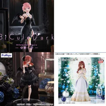 5등분의 신부 나카노 이치카 나카노 미쿠 피규어 3종 세트