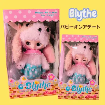 미니 브라이스 Blythe 퍼피 온 데이트 강아지 타카라토미 귀여운