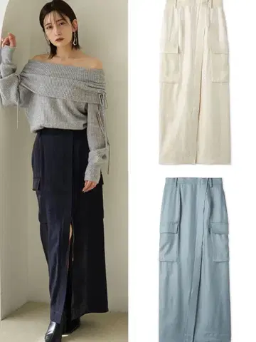 프레이 아이디 글로시 새틴 카고 스트레이트 스커트