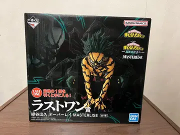 히로아카 제일복권 라스트 원 데쿠 미도리야 이즈쿠