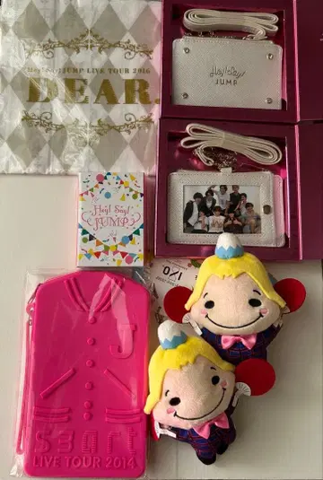 Hey! Say! JUMP 9푸쿠루스케 2개 기타 굿즈 세트