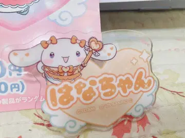 =LOVE 이코러브 시나모롤 아크릴 네임 배지