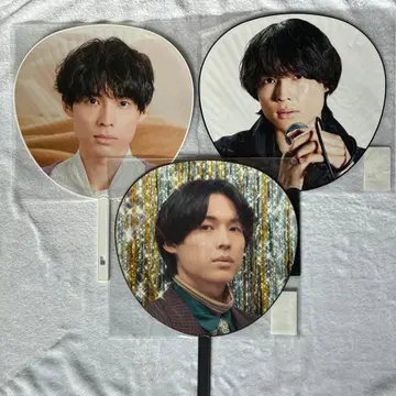 SixTONES 마츠무라 호쿠토 부채 세트 3개