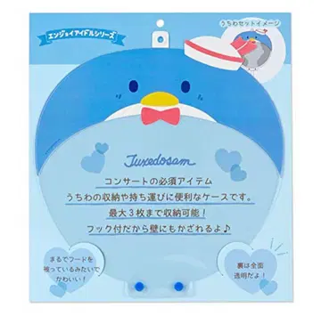 산리오 부채 케이스 턱시도샘