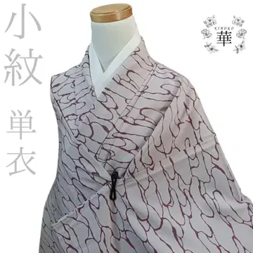 1450 화 코몬 단의 추상 보라색