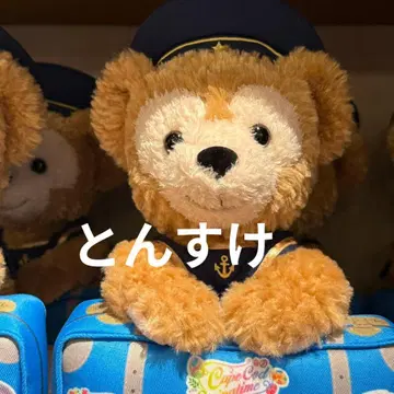 택 포함 새상품 봉제 인형 더피 20주년 디즈니씨