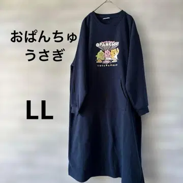 빤쮸토끼 롱 트레이닝 원피스 네이비 속기모 LL