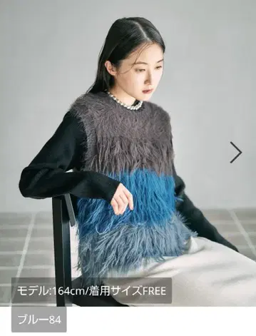 LEPSIM 5 게이지 샤기 MIX 베스트