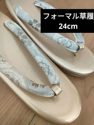 골드 포멀 조리 꽃무늬 하나오 약 24cm