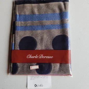 Charle EM 엘레강트 스톨, 블루