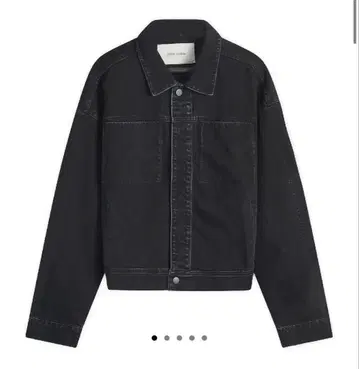 [새상품] Entire studios Gem 데님 재킷 S