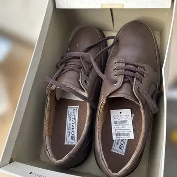 브라운 워킹화 26cm