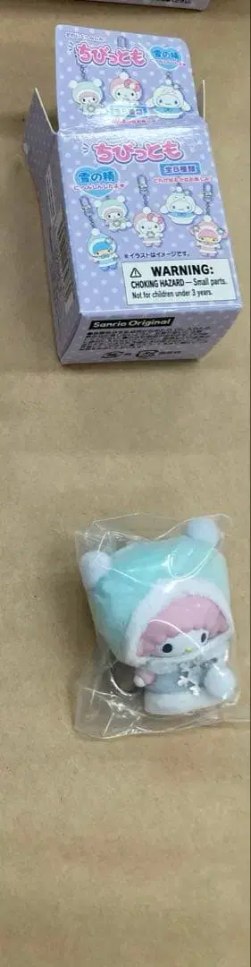 산리오 치비토모 시리즈 눈의 정령 피아노