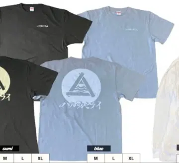 하루카미라이 로고T셔츠 스카이블루 XL