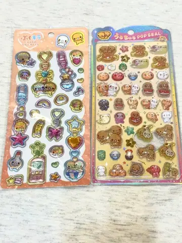 낫토짱 우루츄루 푸쿠키라