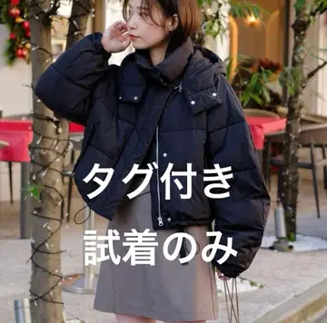 카스타네 래글런 숏 패딩 자켓 다운