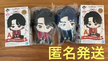 미세스 그린애플 제일복권 봉제 인형 마스코트 A 2체 세트