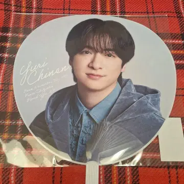 Hey! Say! JUMP S say 부채 [치넨 유리]