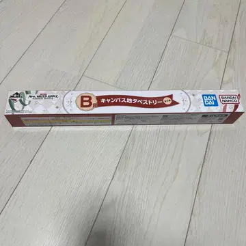 미세스 제일복권 B상 캔버스 천 태피스트리