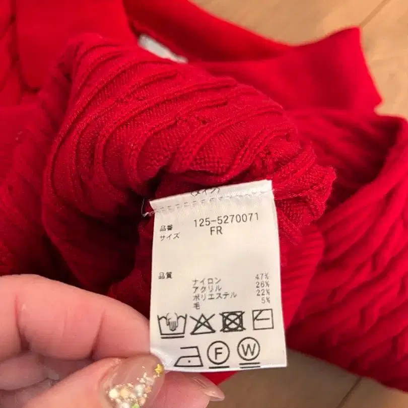 6번째 상품 이미지