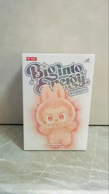 [ 정품 미개봉 ] 러브브 1 피스 봉제 인형 팝마트 러브브 에너지