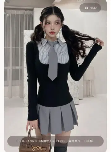 [ Darich ] 셔츠 도킹 니트 미니 원피스 FREE