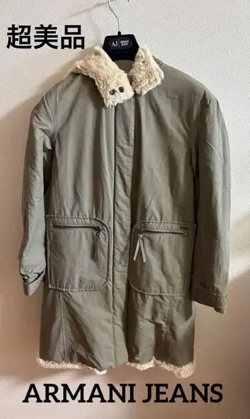 [컨디션 최상] 아르마니 올리브 그린 다운 자켓 S 사이즈