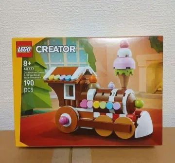 LEGO 40777 레고 진저브레드 기차 새상품 크리에이터
