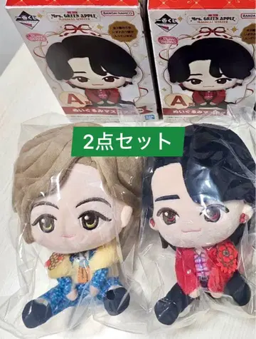 미세스 그린애플 제일복권 A상 오모리 모토키 후지사와 료카 로손