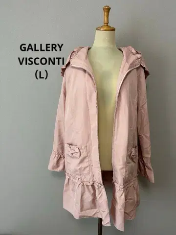 갤러리 비스콘티 (L) 프릴 스프링 코트 핑크