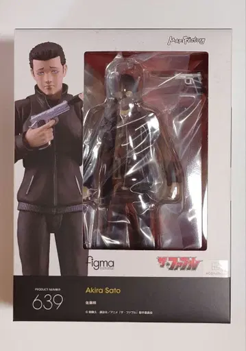 figma 사토 아키라 TV 애니메이션 [ 더 퍼블 ]