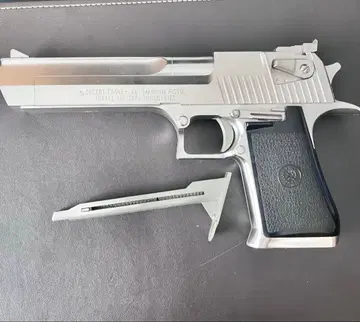 ALSOK DESERT EAGLE .44 MAGNUM