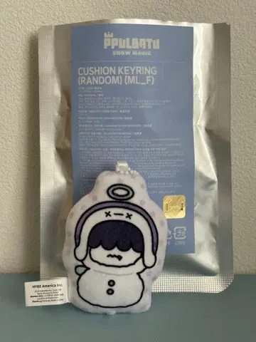 txt Snow Magic 뿔바투 후무냐린