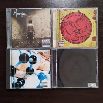 MUDVAYNE 머드베인 4장 세트