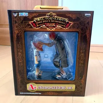 [ 미개봉 새상품 ] 원피스 제일복권 A상 루피 & 샹크스 피규어