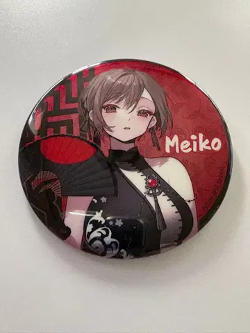 하츠네 미쿠 MEIKO 캔뱃지