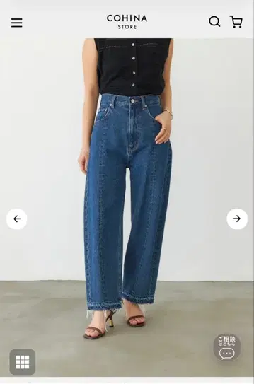 센터 심 컷오프 데님 STRATA