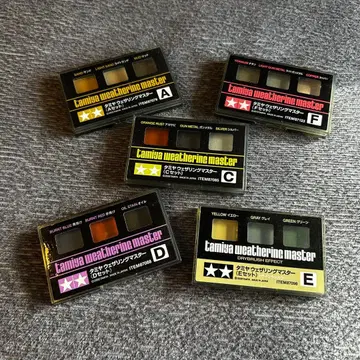 타미야 웨더링 마스터 5종 세트