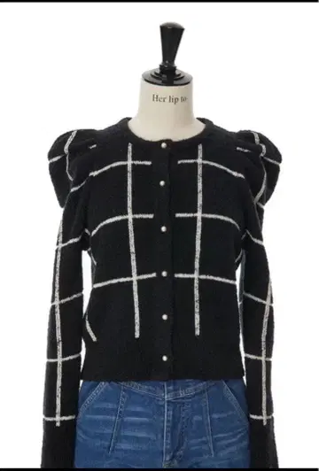 herlipto Crillon Boucle Cardigan