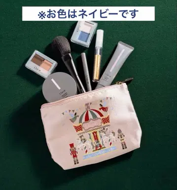 [미사용 새상품] 차코트 Chacott 홀리데이 한정판 파우치 네이비