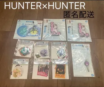 HUNTER x HUNTER 제일복권 스티커 러버 컬렉션 익명 배송