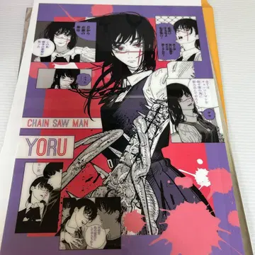 체인소 맨 요루 클리어 포스터 컬렉션 원작