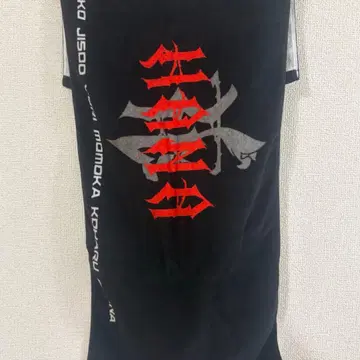 HANA 로고 페이스 타월