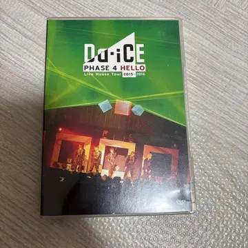 [ 초회 한정판 ] Da-iCE DVD 2매 세트