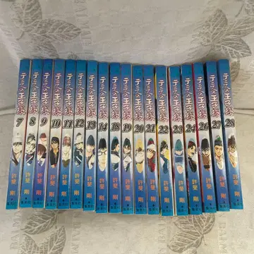 테니스의 왕자님 7-28권