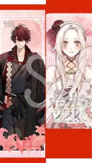 올림피아 소와레 보물섬 혜택 B3 하프 사이즈 태피스트리 캔뱃지