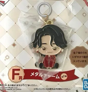 미세스 그린애플 메탈 참