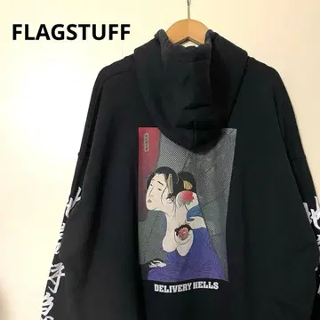 FLAGSTUFF 지옥 특급 우키요에 후드티 XL